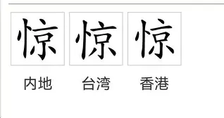 爱游戏娱乐-惊天逆转！冰球战队挺进四强