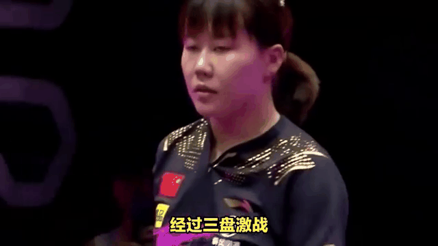 爱游戏体育-日本队险胜泰国队，马琳刷新纪录