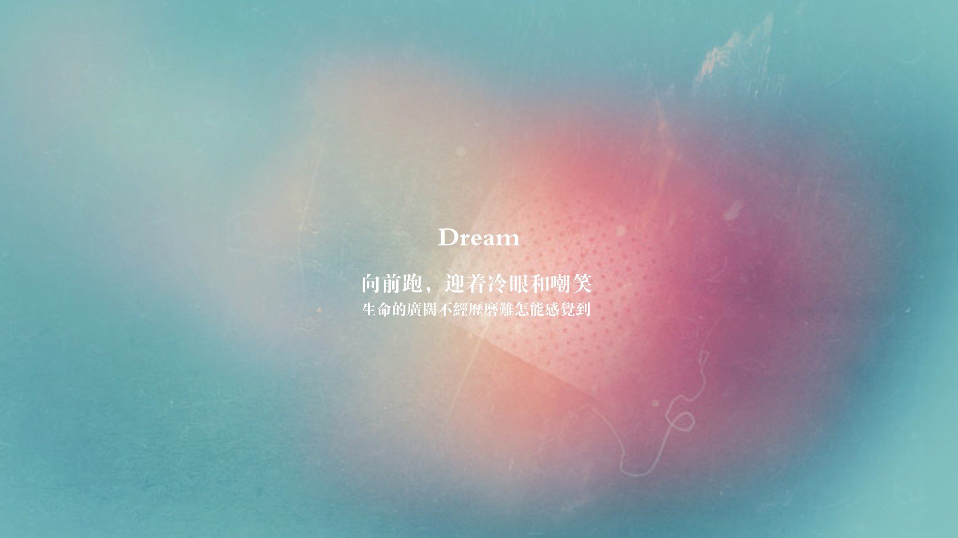 一记穿越球网的弧圈，当王皓在足球绿茵场点燃法德鏖战