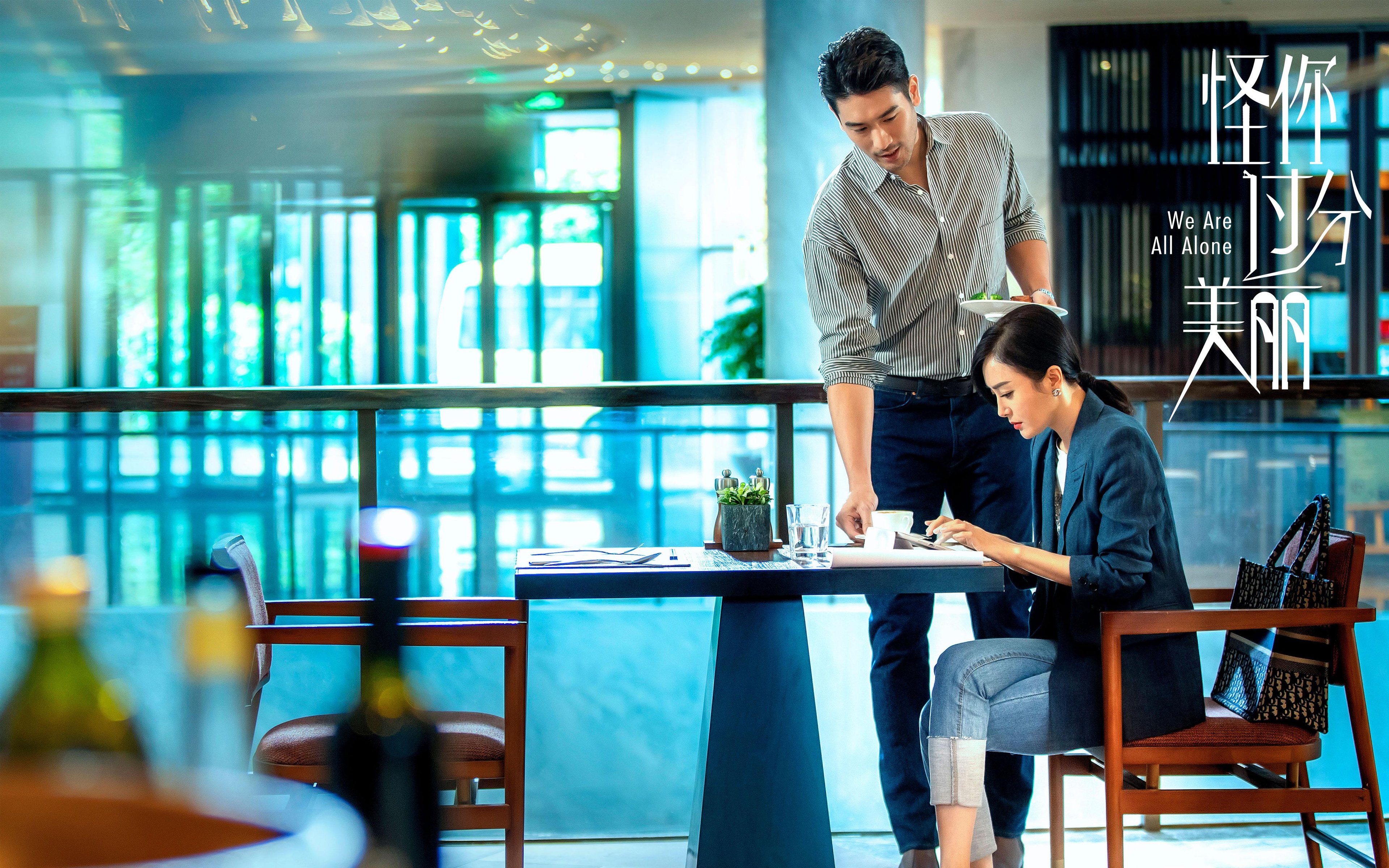 爱游戏官网-街头狂想曲，当老鹰在爵士的轰鸣中横扫赛道