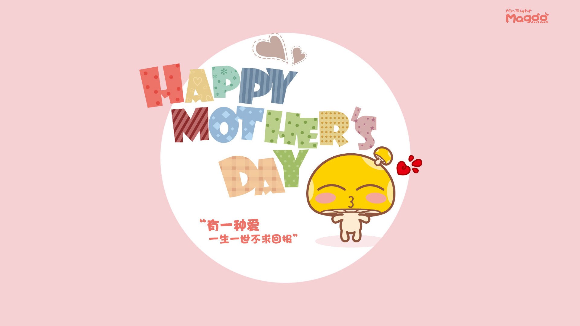 楚阿梅尼关键先生发威，土耳其连续得分碾压乌克兰