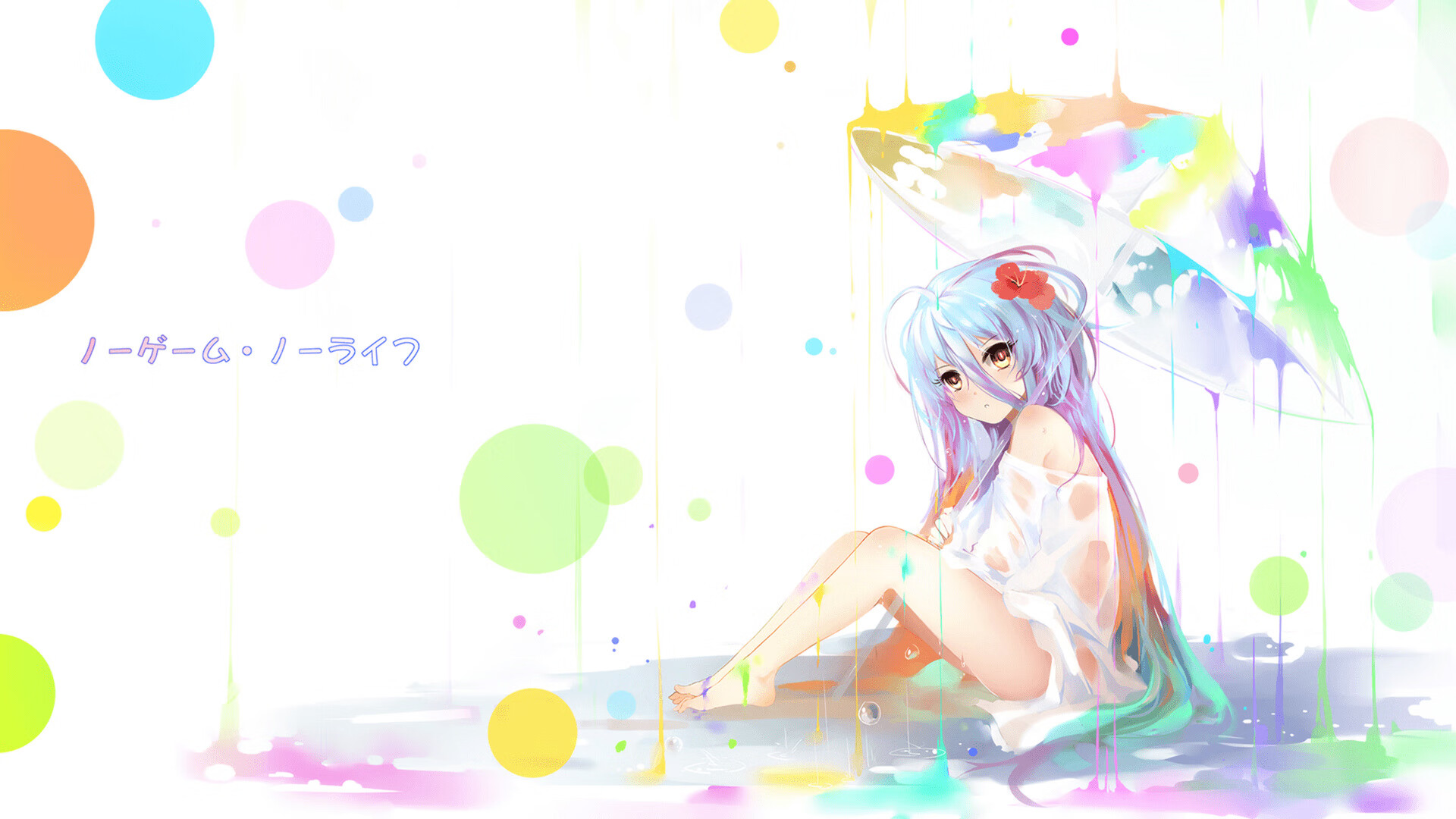 绿茵场外的角球,当哥伦比亚的强行终结成为全球博弈的隐喻