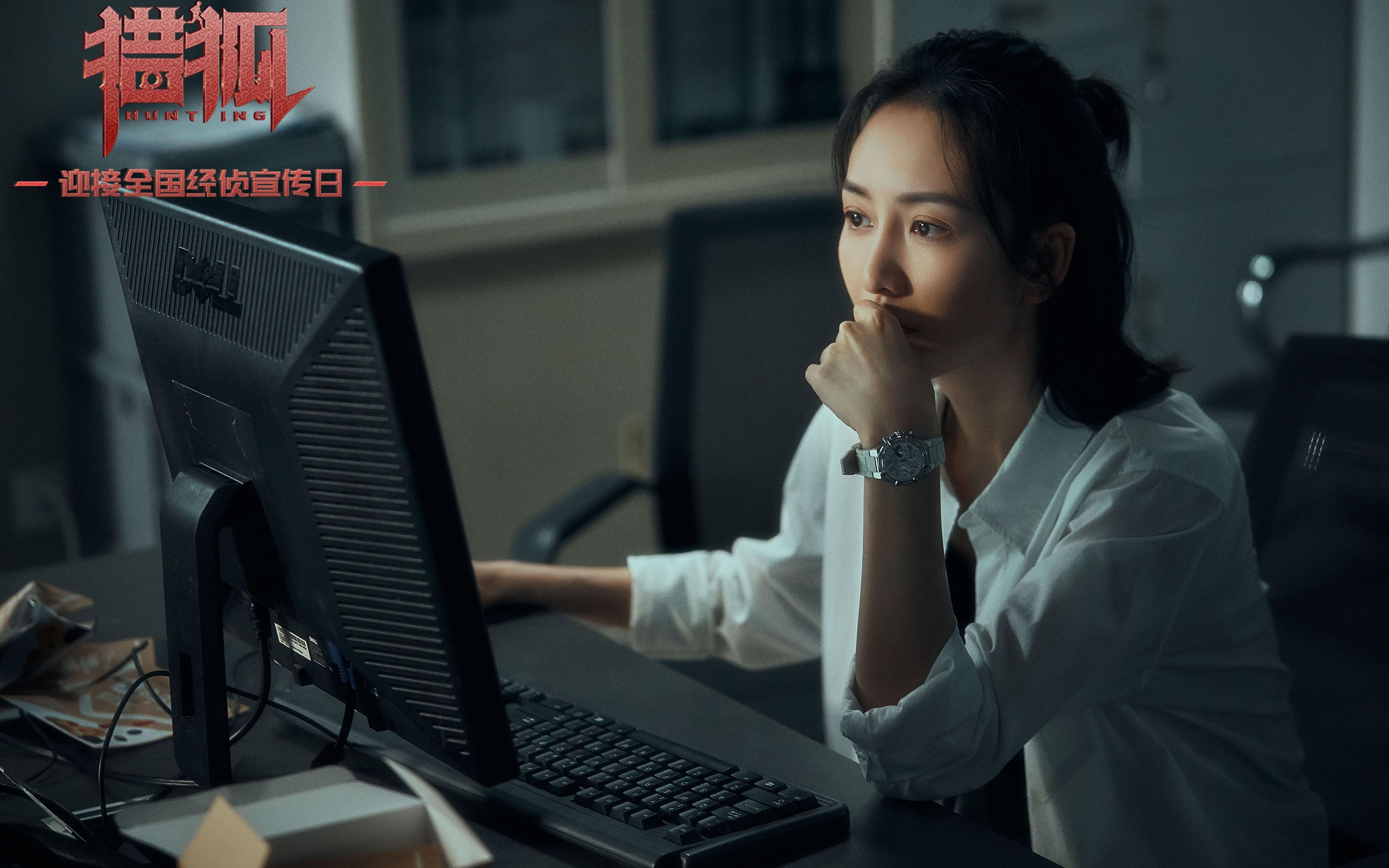 鹰唳撕裂冻土,云端风骨击穿铁血—记西决生死战老鹰逆势打穿森林狼