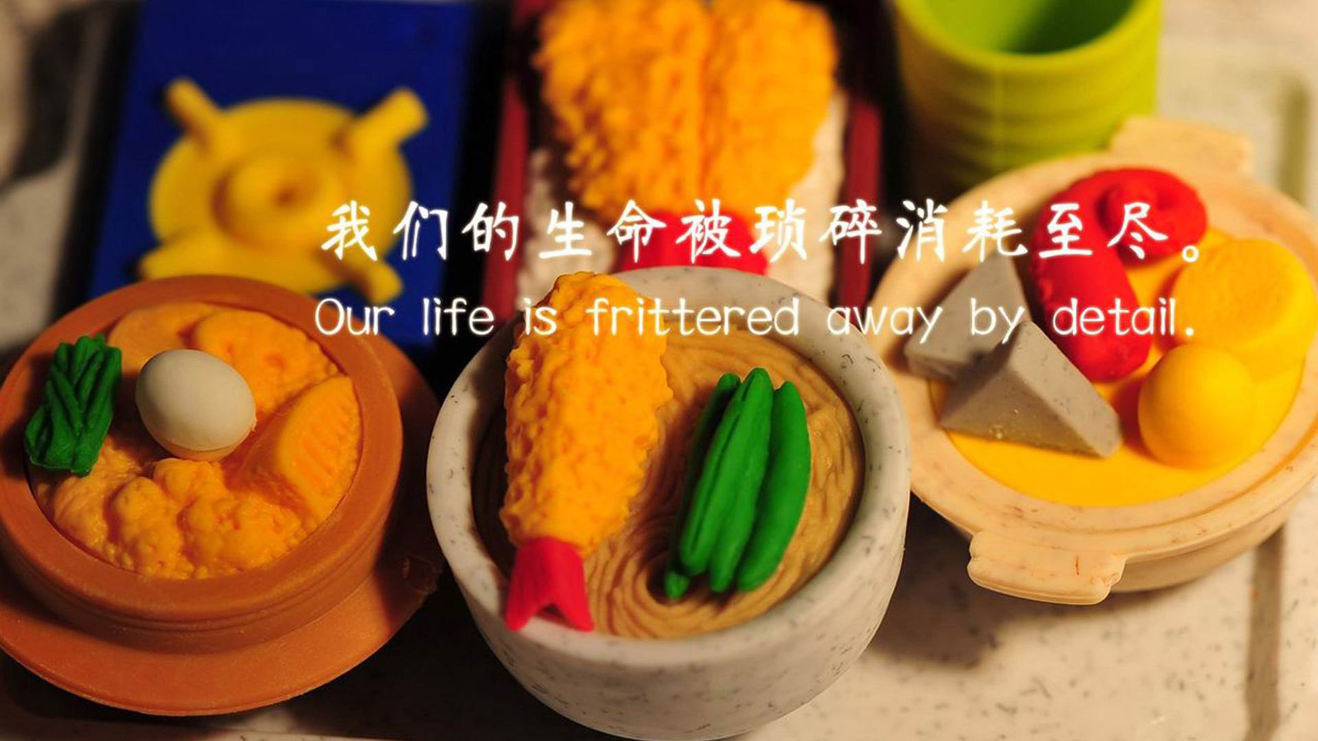 梦剧场奏响橙色狂想曲，加克波倒勾复刻国家德比经典之夜