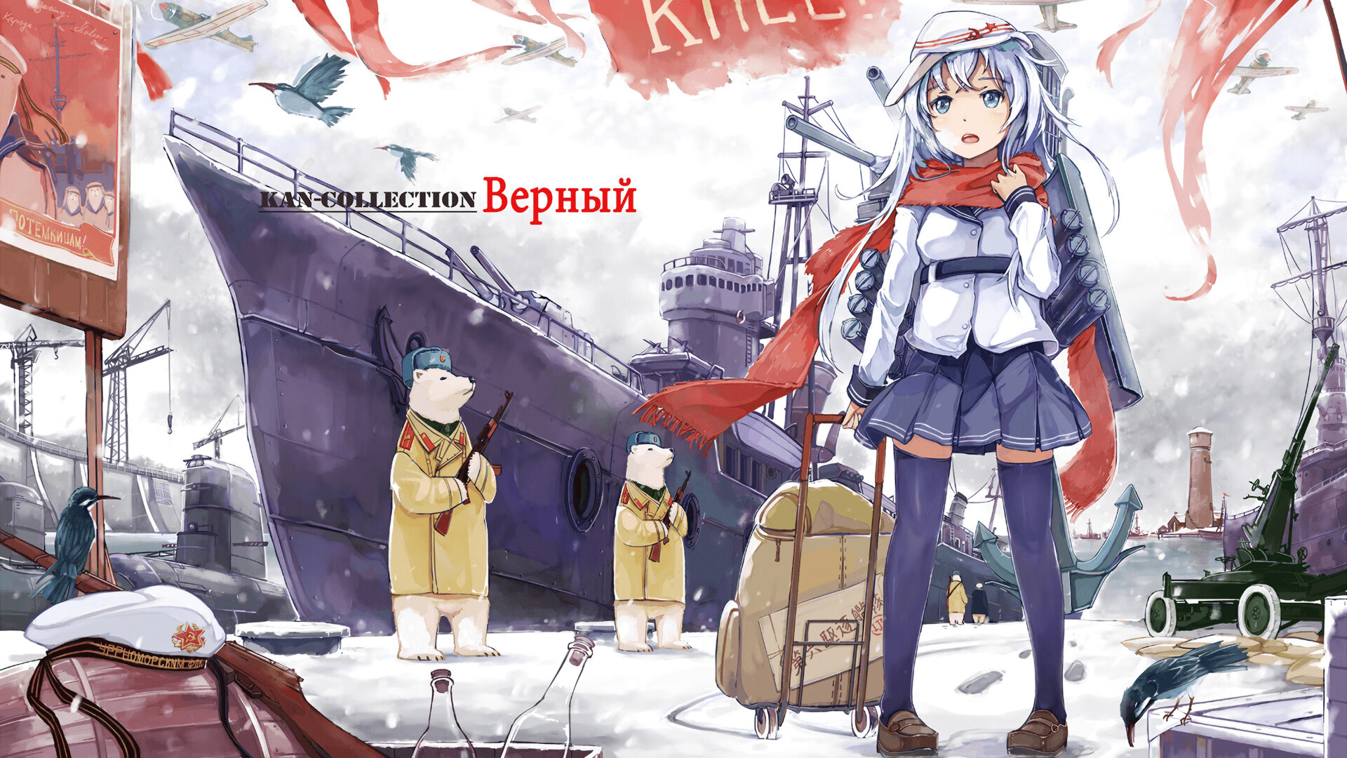 南美风暴破格子军铁壁！巴斯托尼贴地斩定江山