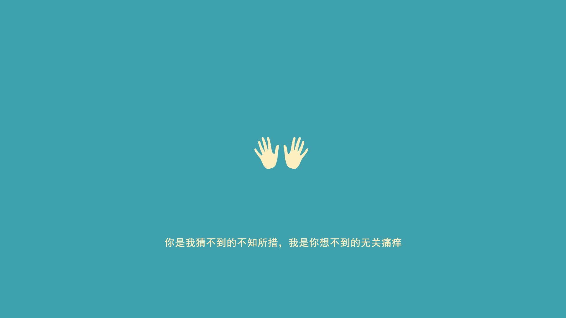 当德甲的绿茵烽火映照深圳的逆袭长夜，竞争的本质与荣耀的彼岸