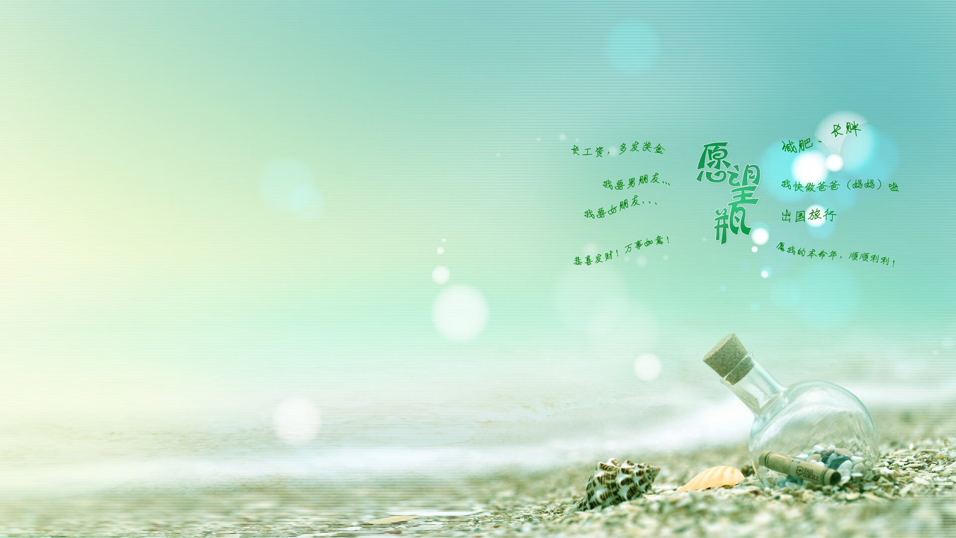 冷艳一击，公牛淘汰赛过关森林狼，爱德华兹化身关键先生