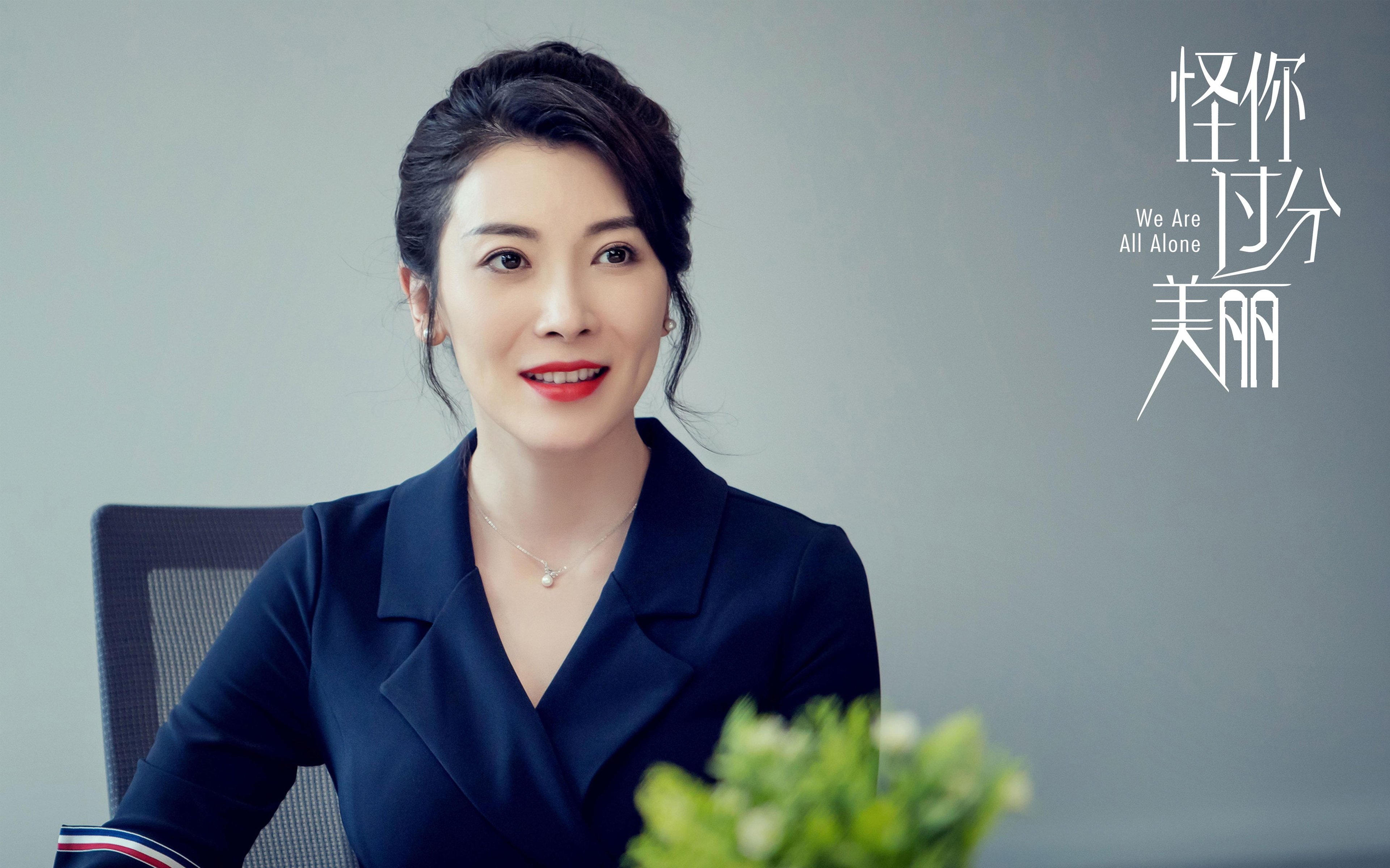 爱游戏下载-跨越太平洋的篮球奇迹，浙江队力克篮网，杜兰特如何成为关键先生