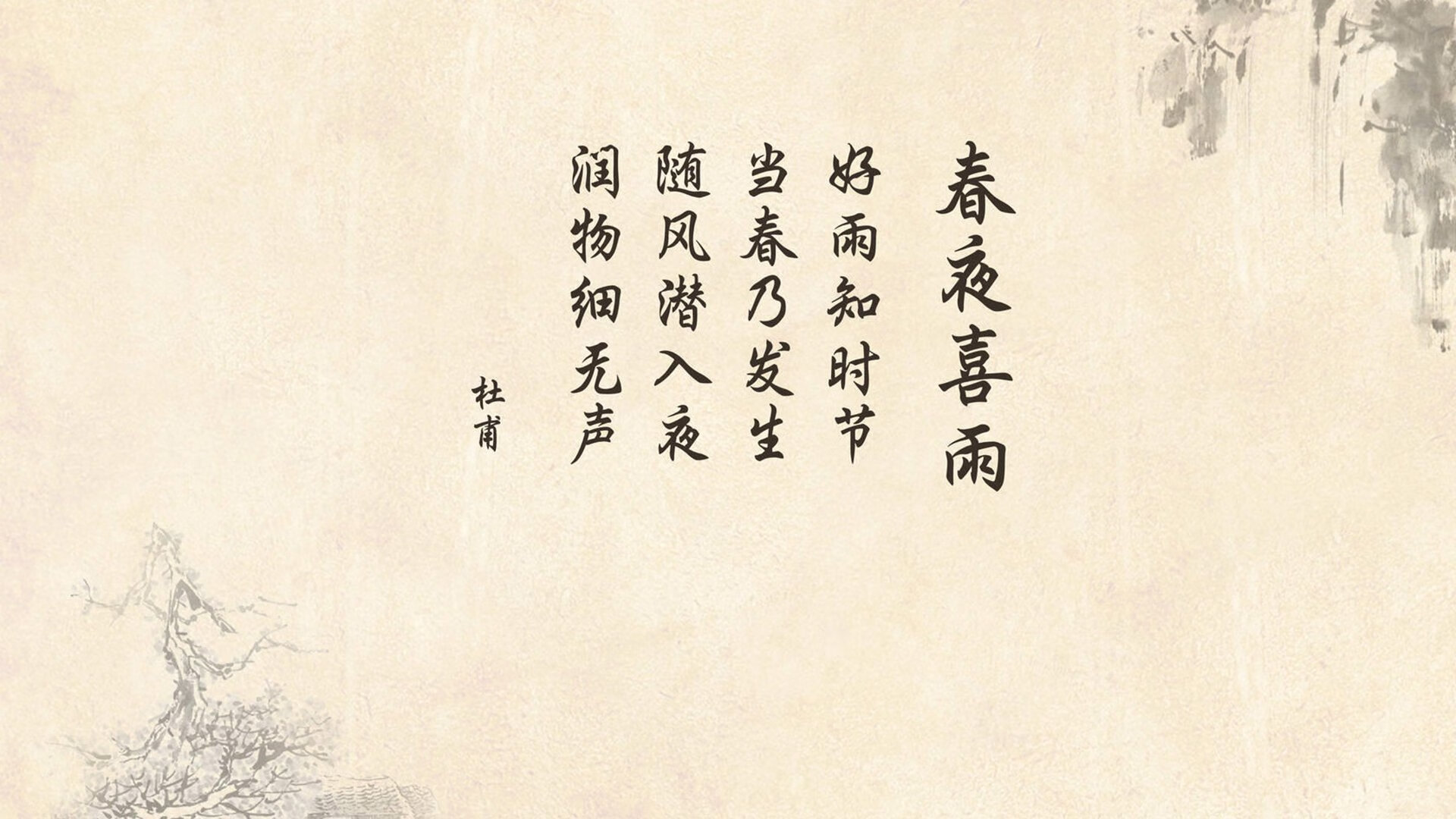 绝杀之夜，2026世界杯G组的唯一剧本