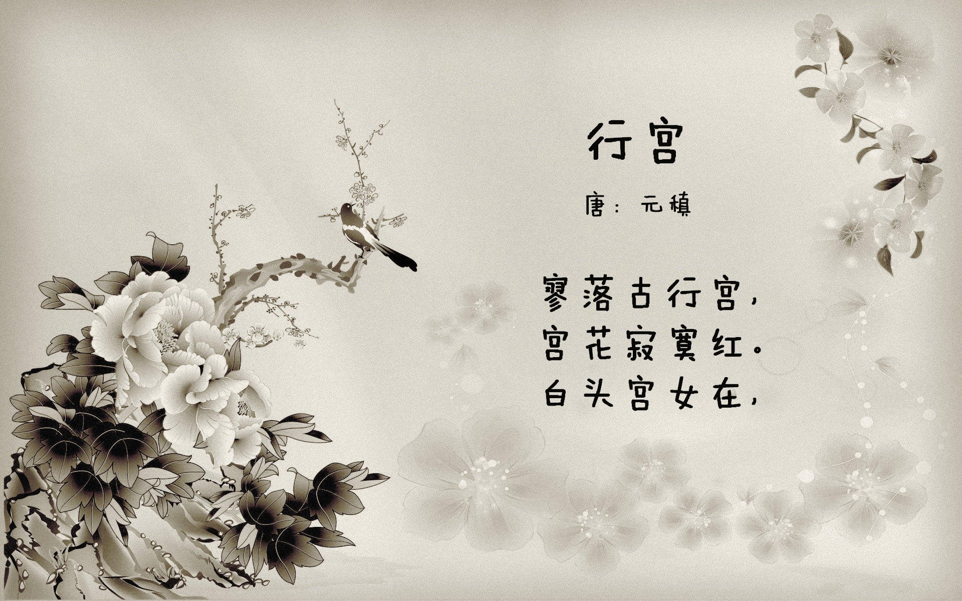 极寒之地的足球神话,2026世界杯F组焦点战,冰岛如何以碾压之势击溃比利时,哈基米与门将联手书写唯一传奇