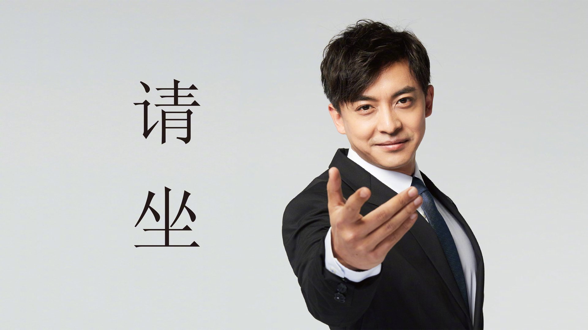冰与火之歌，2026世界杯F组，北欧战吼震碎日耳曼战车
