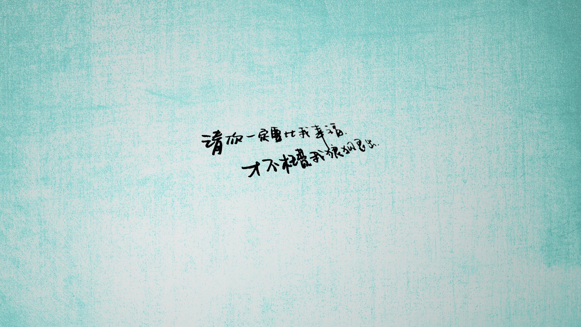 孤注一掷的六月,2026世界杯F组,当泰国铁壁撞上日耳曼战车,孙兴慜的孤星闪耀