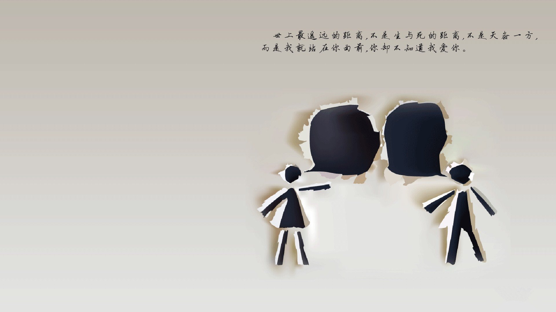 逆袭的剧本,当伊朗的铁壁困住桑巴,维尼修斯的致命一击刺穿2026世界杯H组