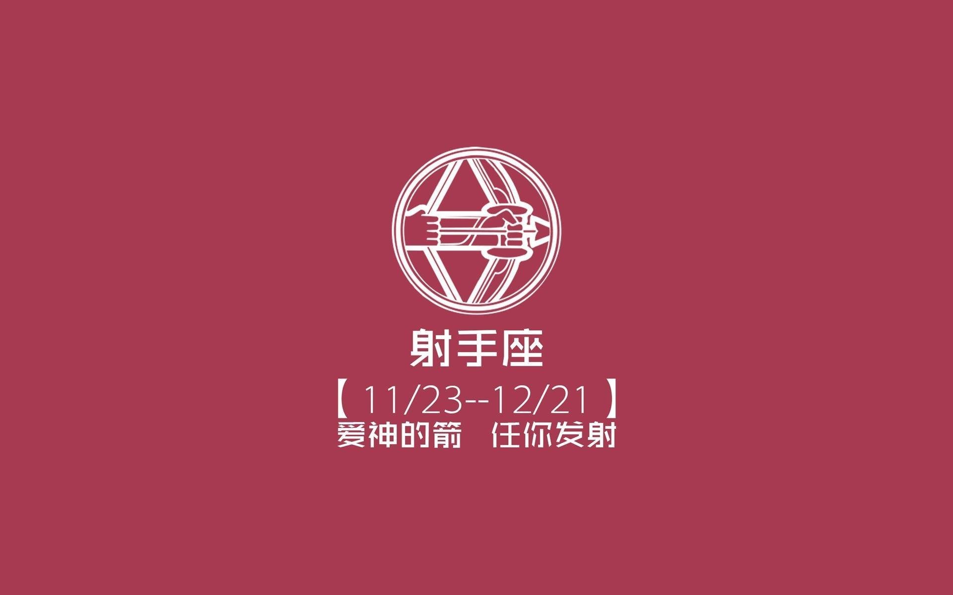 爱游戏下载-巴格达之刃，2026世界杯巅峰对决，费利克斯绝杀比利时，伊拉克的奇迹之夜