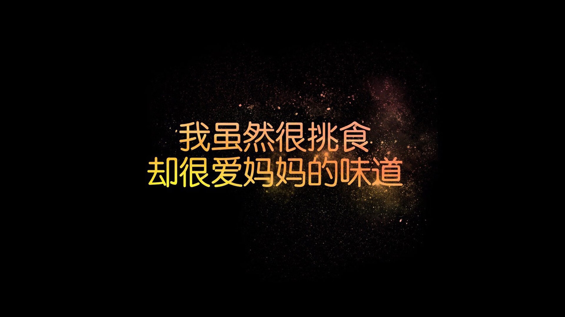 唯一的关键，托纳利如何用节奏掌控撕裂2026世界杯G组的英挪战宿命