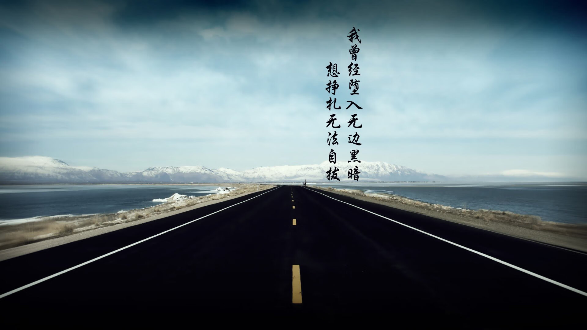 罗马尼亚铁骑碾过沙漠,萨卡绝杀定格A组唯一悬念